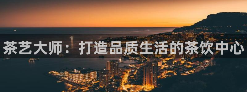 摩登5周7O667