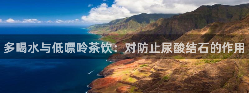 摩登7平台诈骗