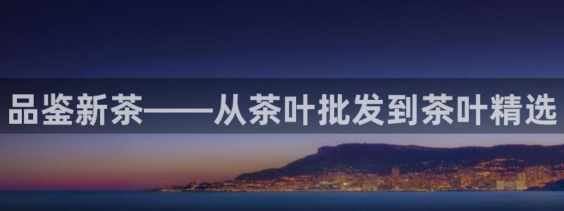 摩登7口碑