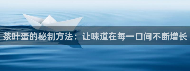 摩登3郑7O667