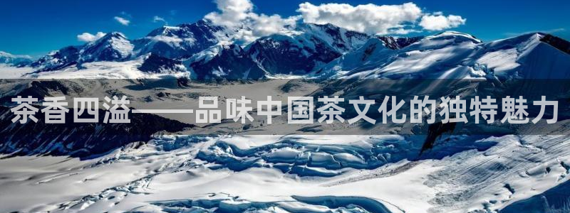 摩登7代理382223