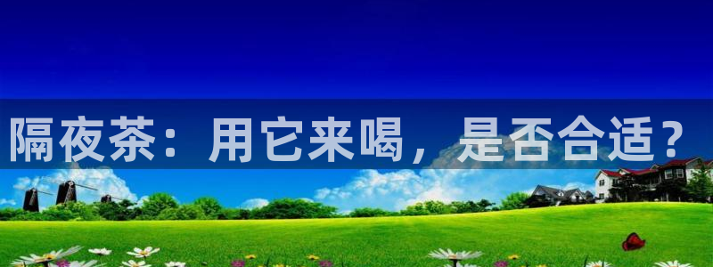 摩登7登陆平台