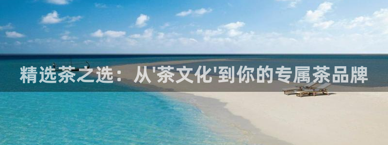 摩登7前7O667