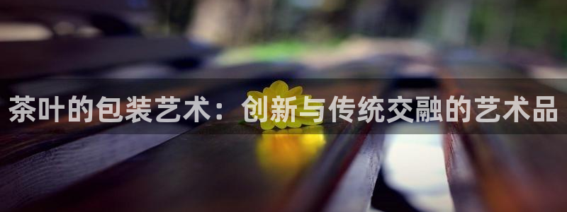 摩登7是什么