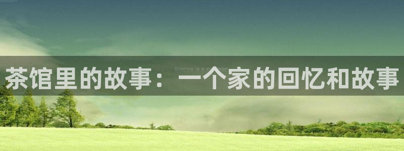 摩登7黑钱