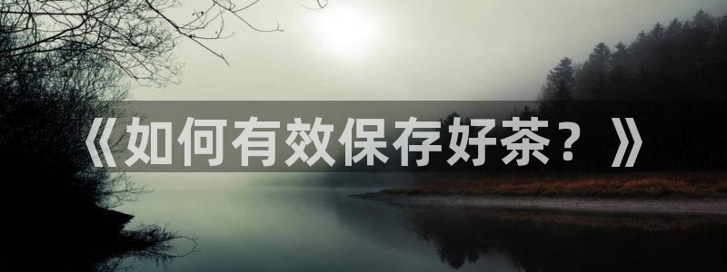 摩登7月3299O7