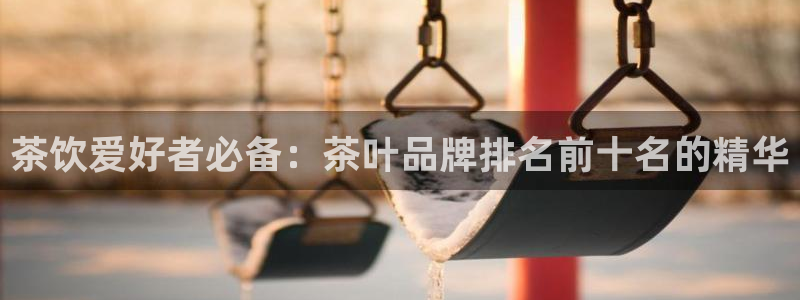 摩登7排名