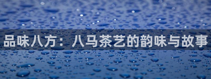 摩登5右7O667