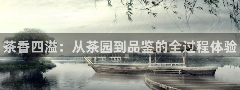 摩登7app网址下载