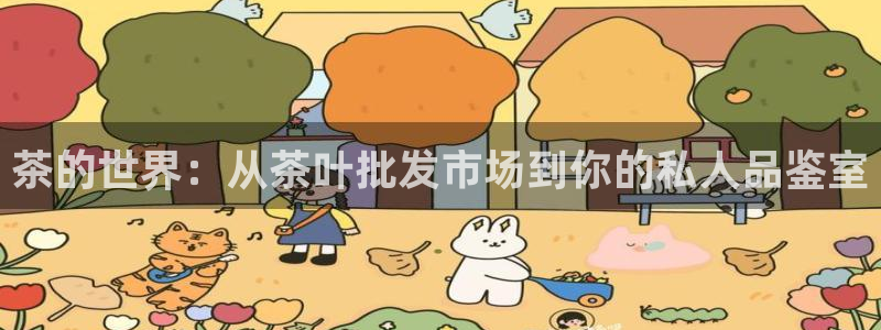 摩登7平台咱7O777